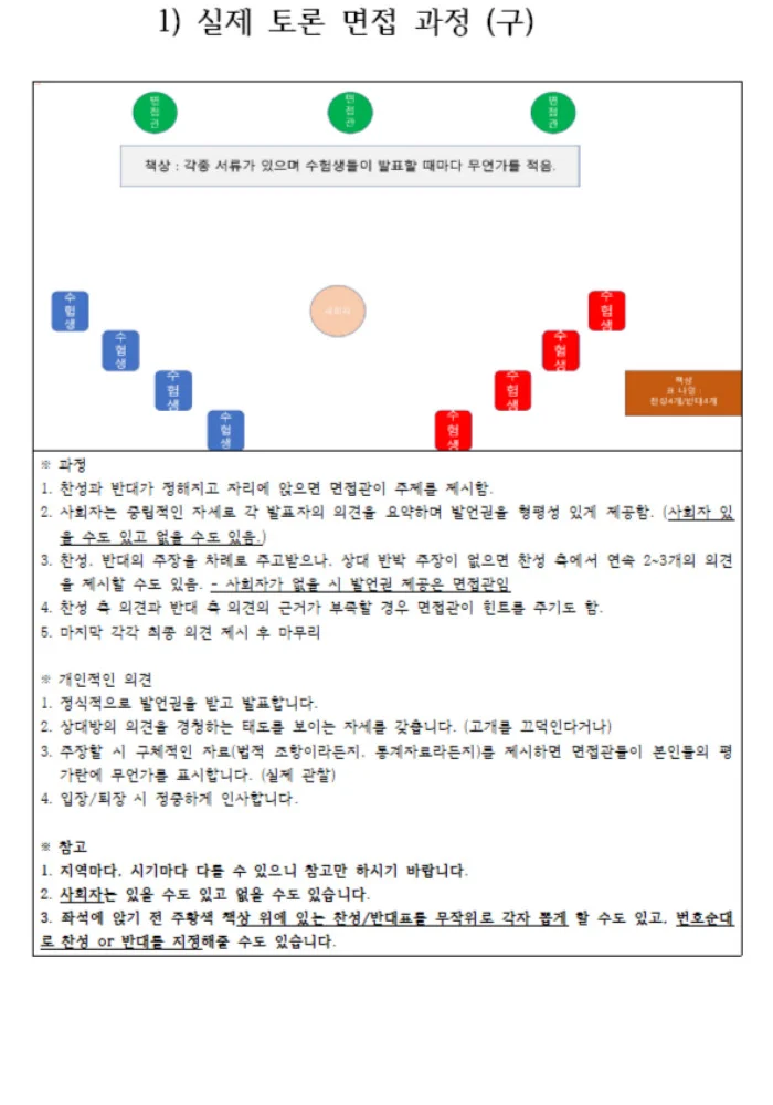 상세이미지-3