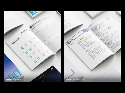 학습을 빛내는 깔끔한 교재 표지, 내지 디자인