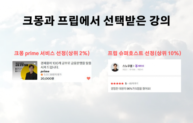 상세이미지-1