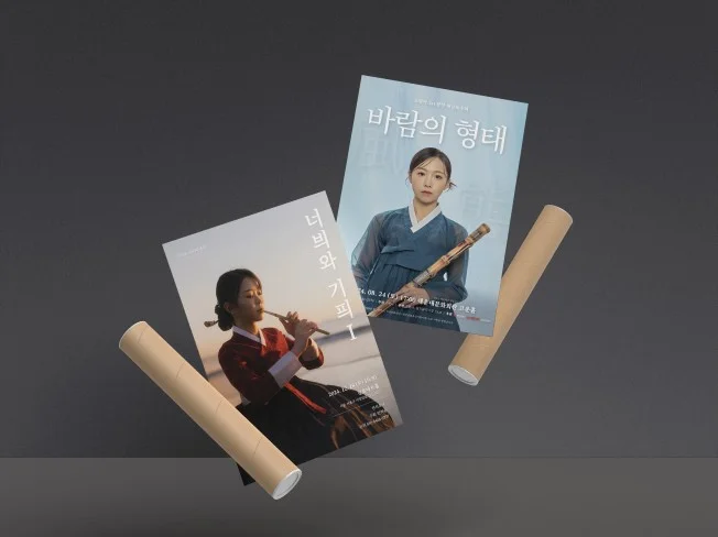 메인 이미지
