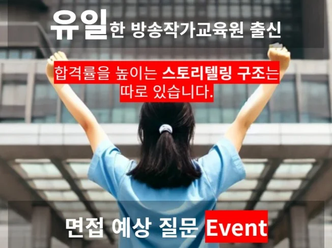 메인 이미지
