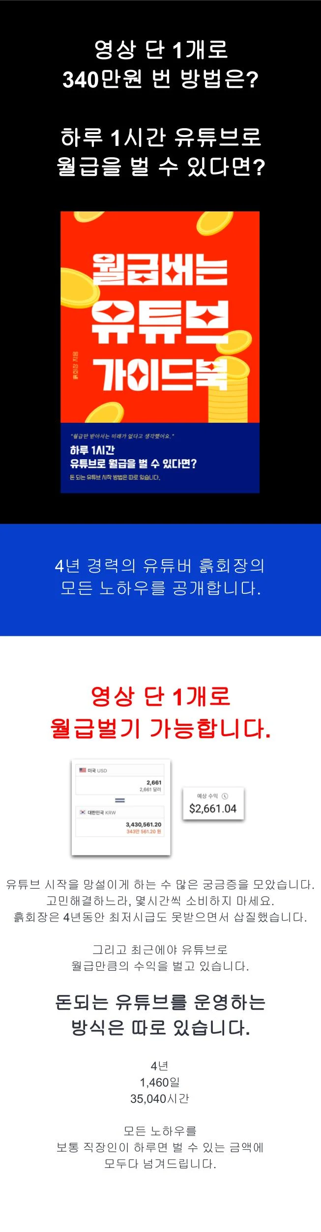 상세이미지-3