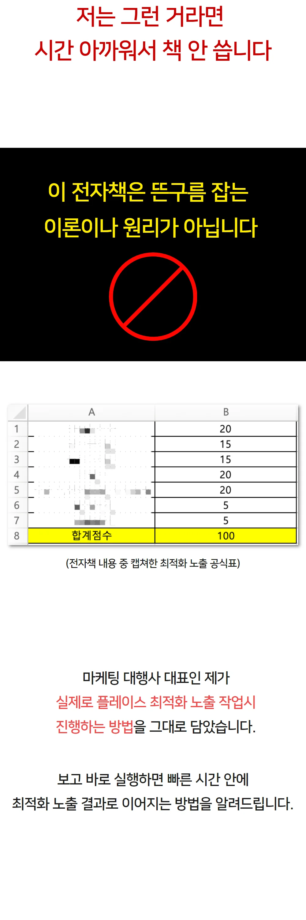 상세이미지-2