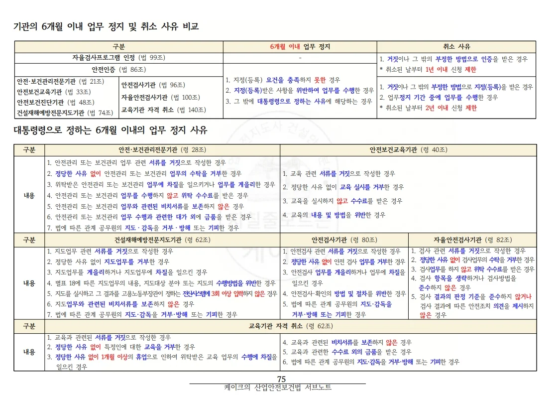 상세이미지-4