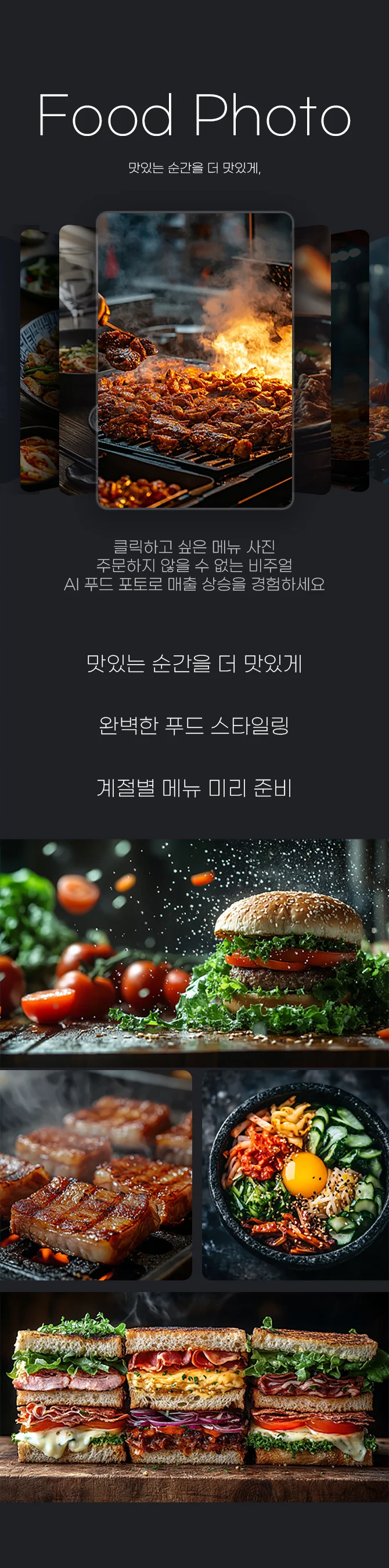 상세이미지-4