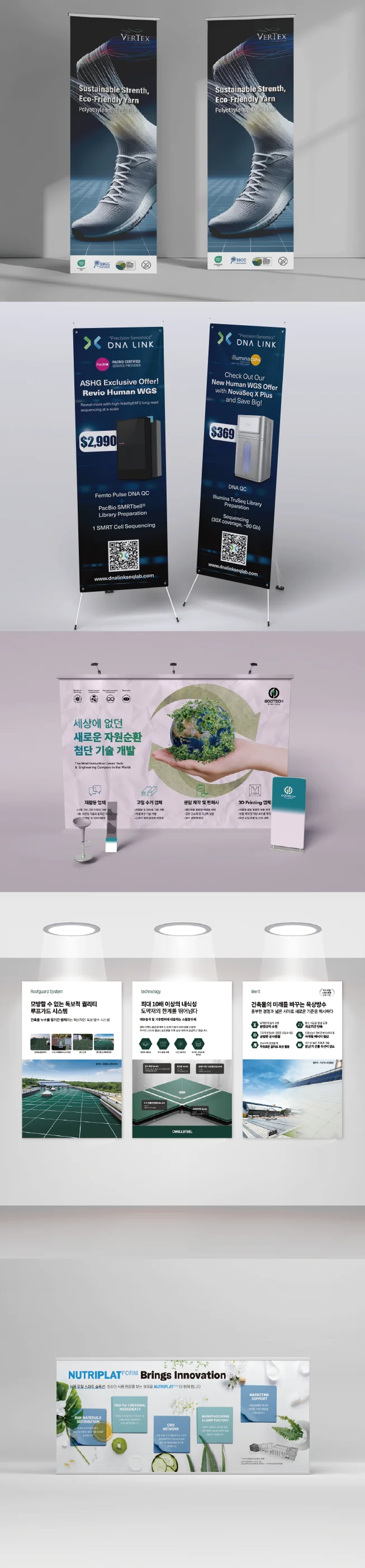 상세이미지-6