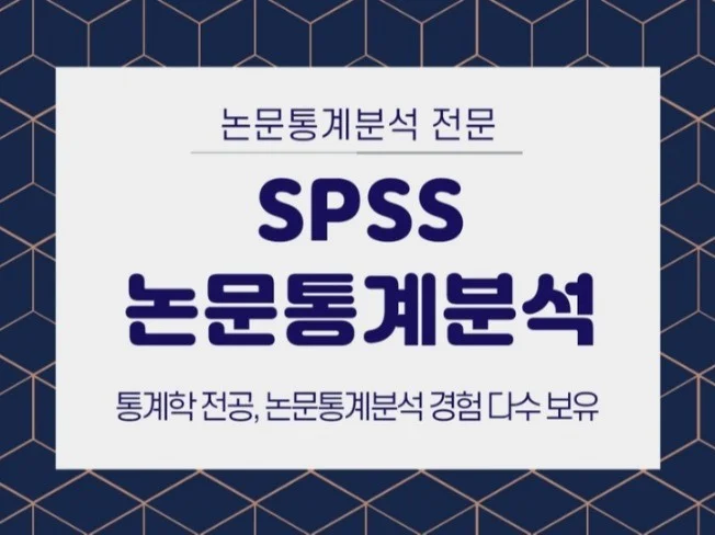 서비스 메인 이미지