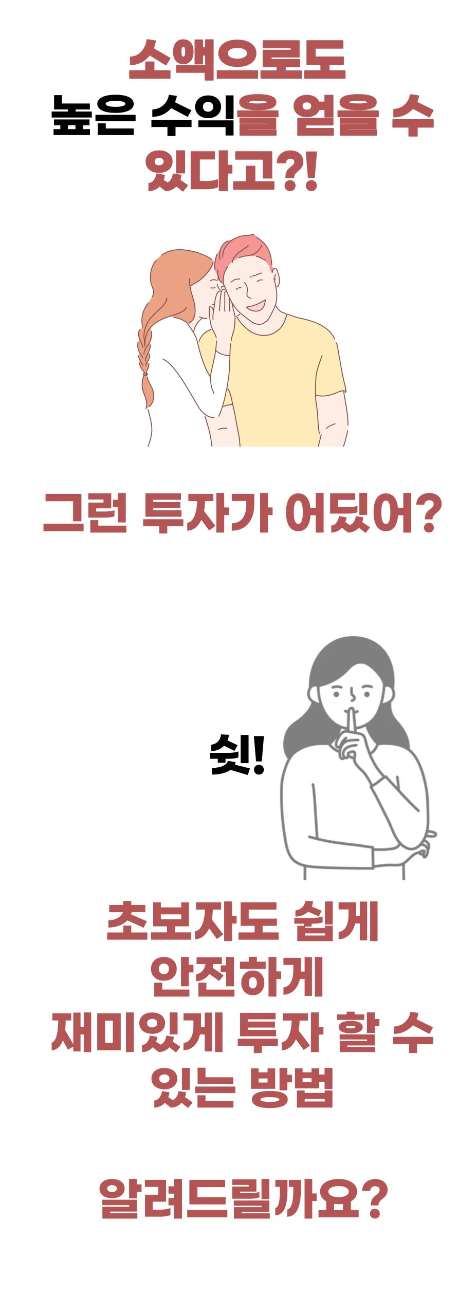 상세이미지-0