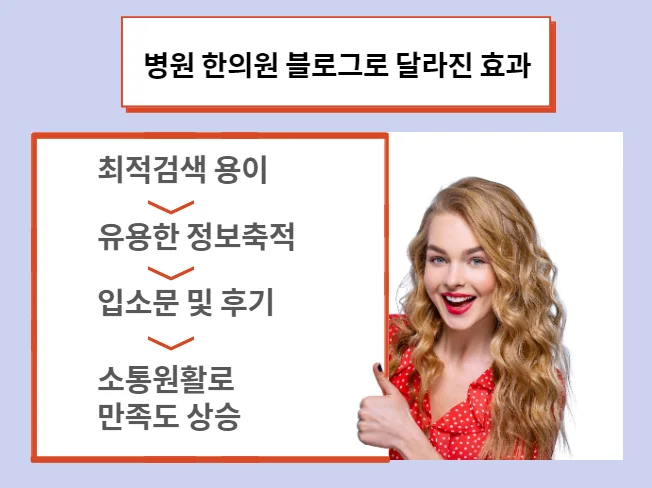 상세이미지-4