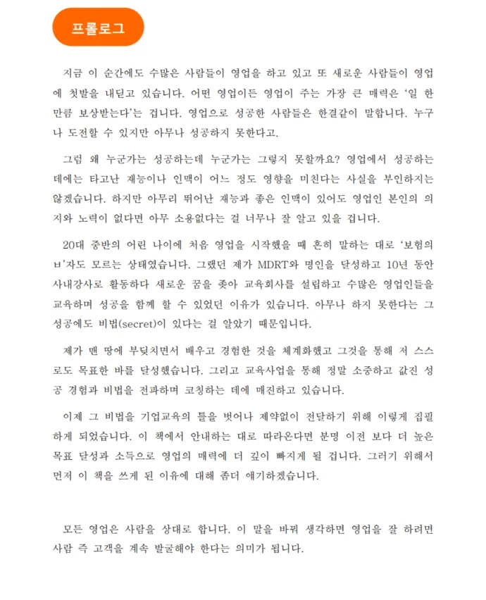 상세이미지-0