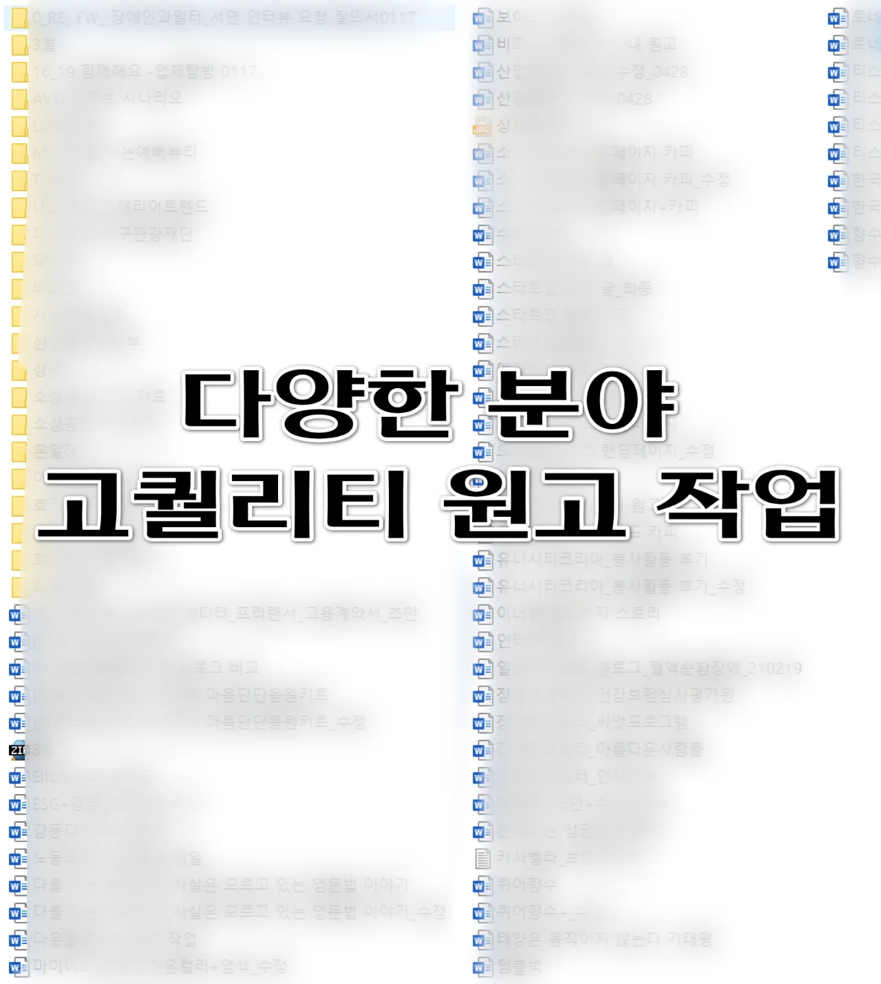 상세이미지-1