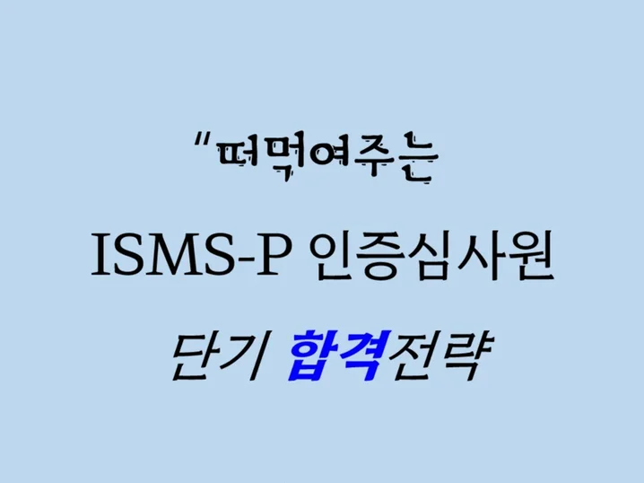 메인 이미지