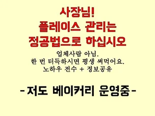 포트폴리오