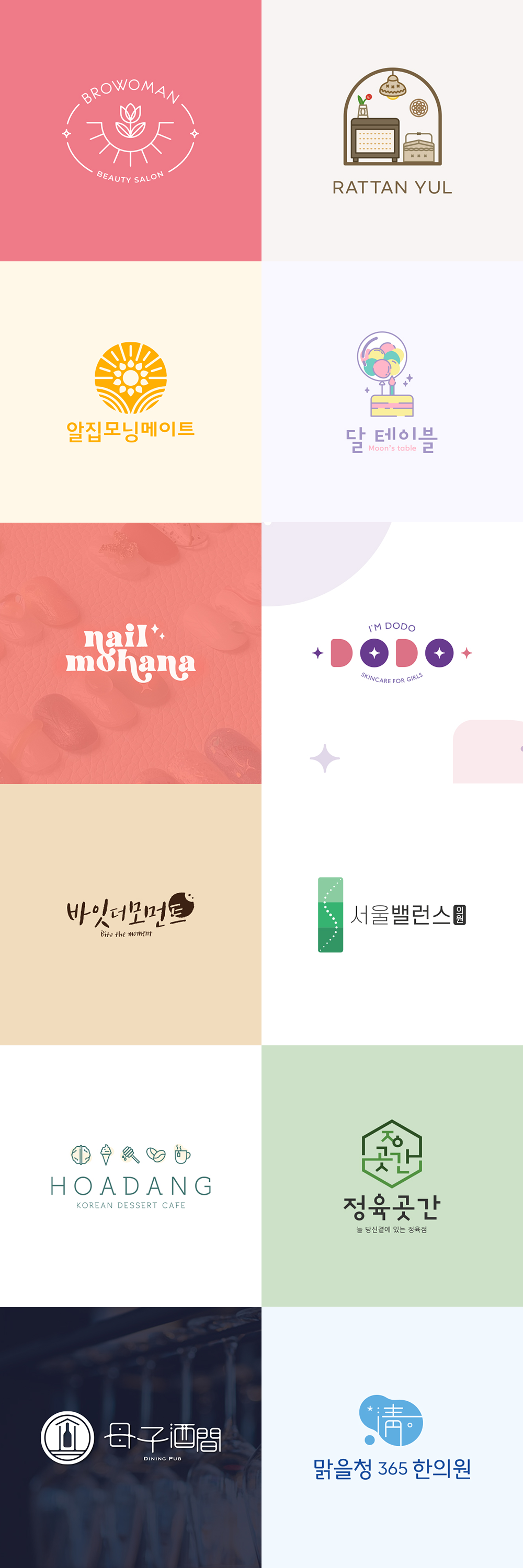 상세이미지-8