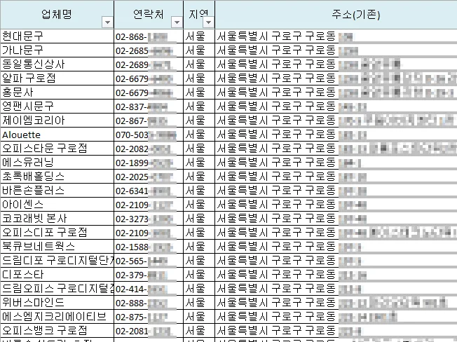 상세이미지-3