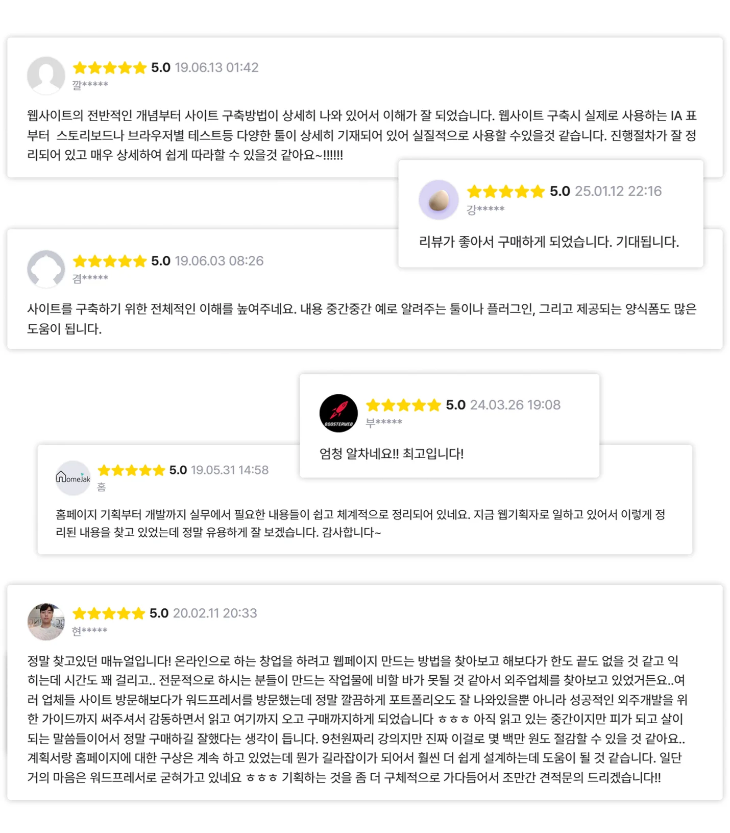상세이미지-0