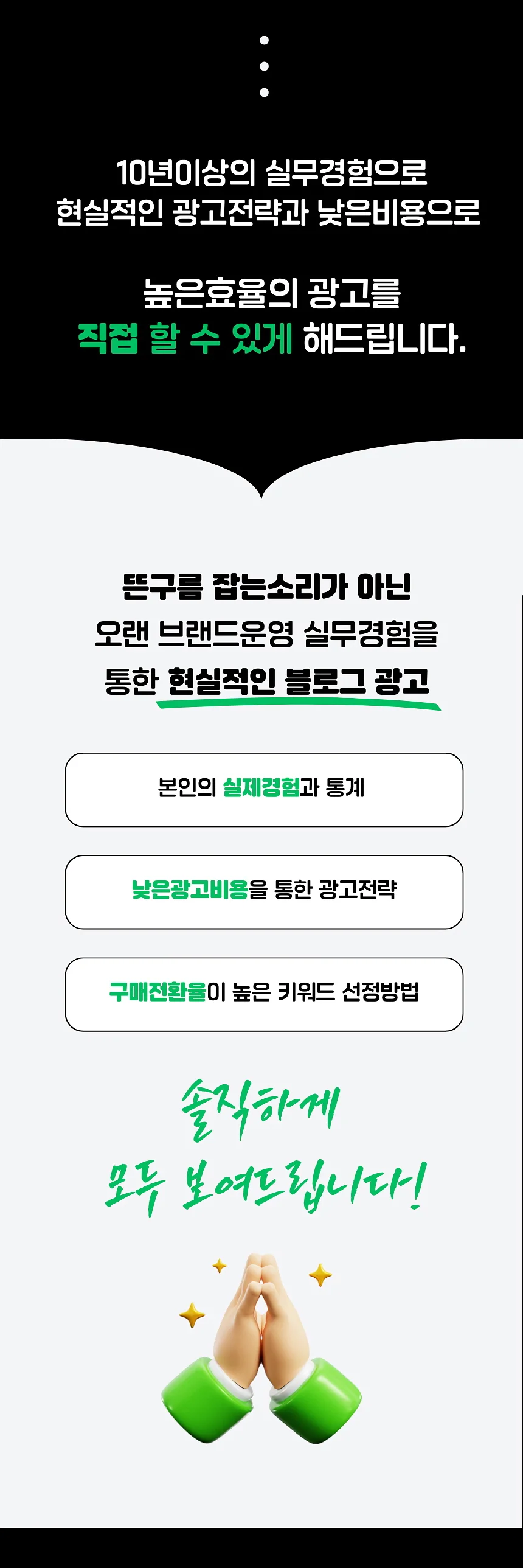 상세이미지-4