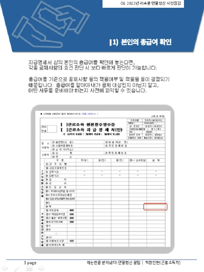 상세이미지-4