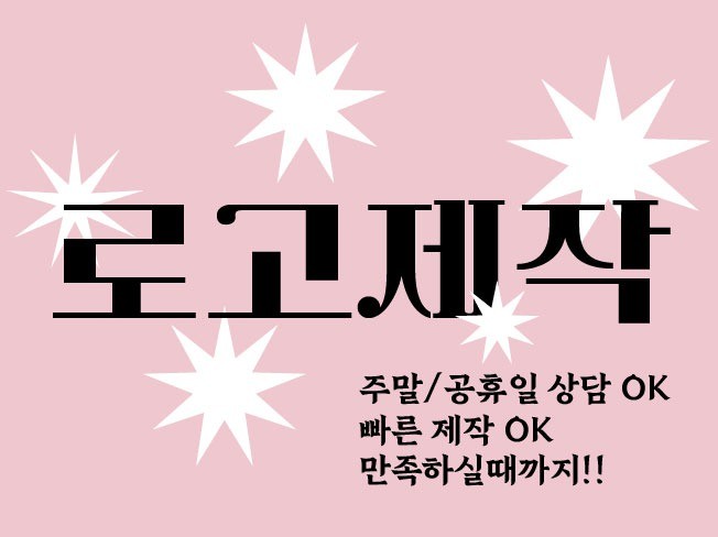 연관서비스