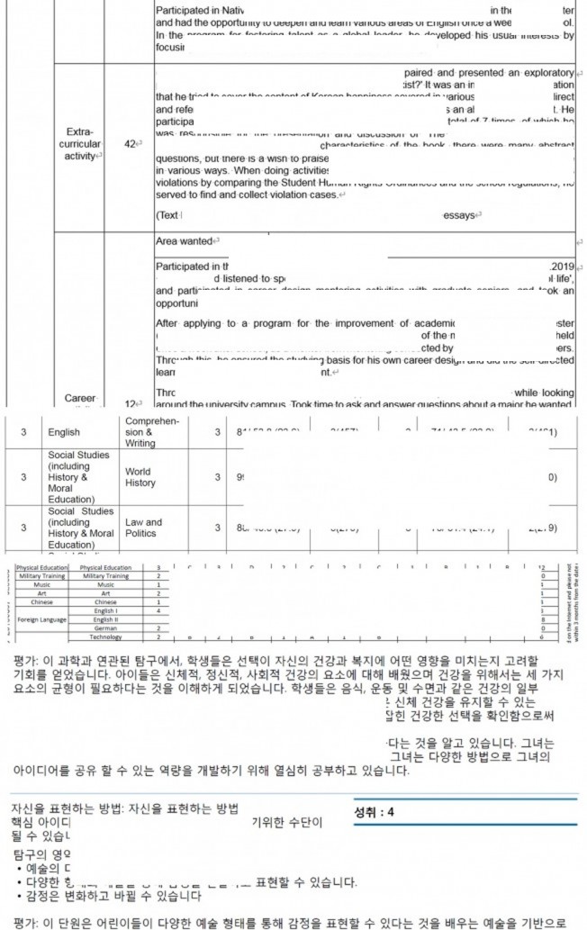 상세이미지-7