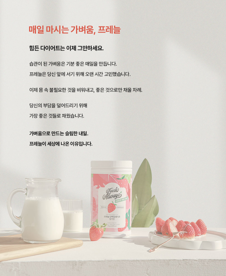 상세이미지-5