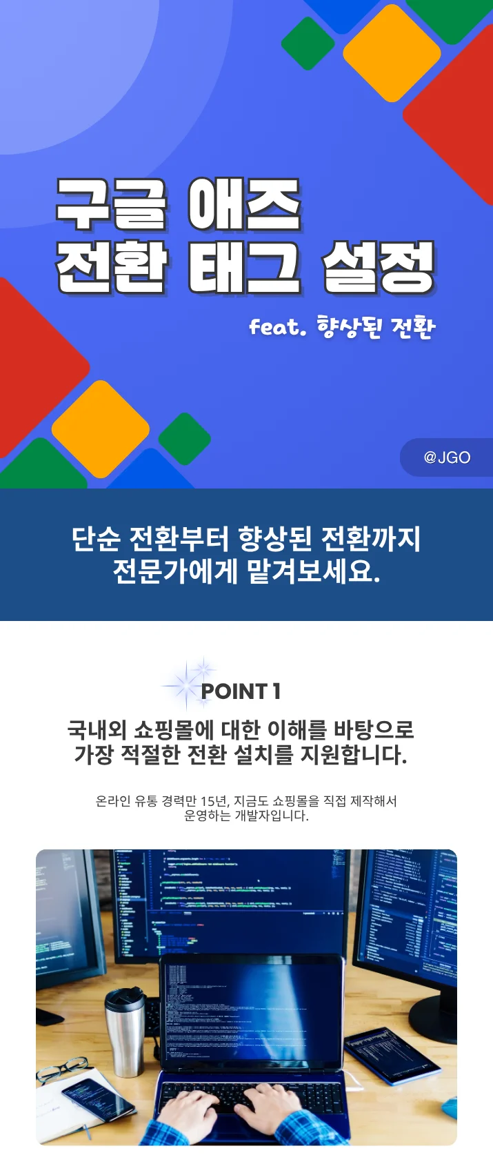 상세이미지-0