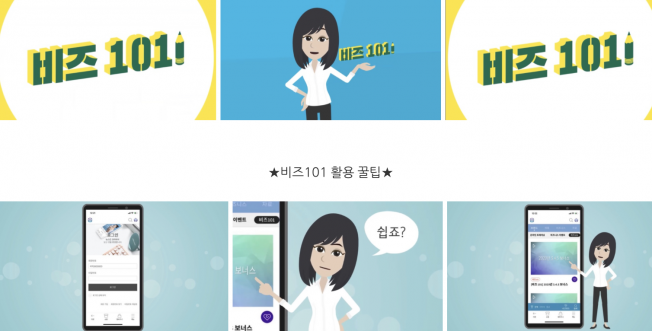 상세이미지-4
