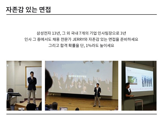 상세이미지-1