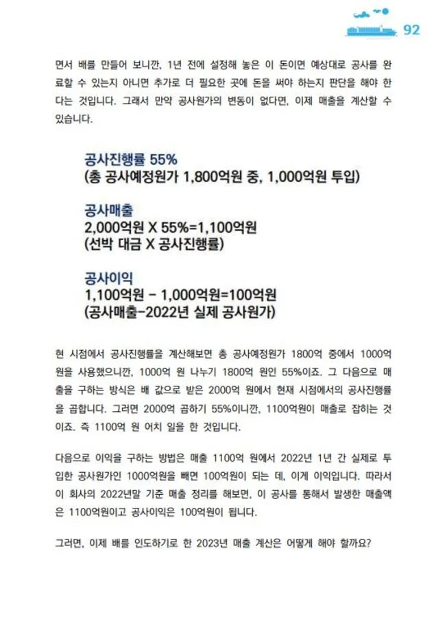 상세이미지-4