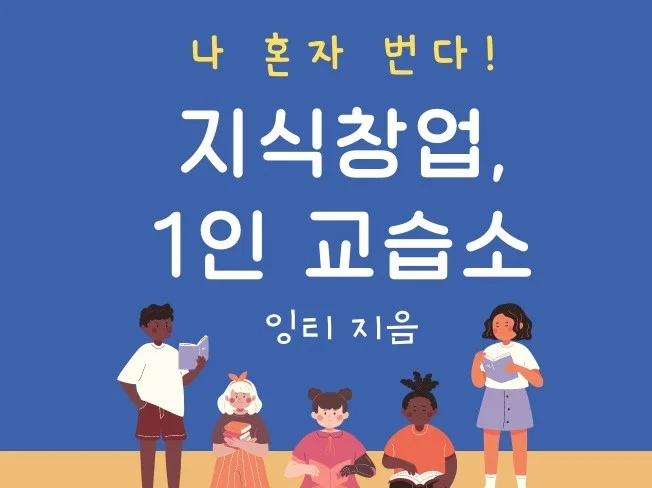 메인 이미지