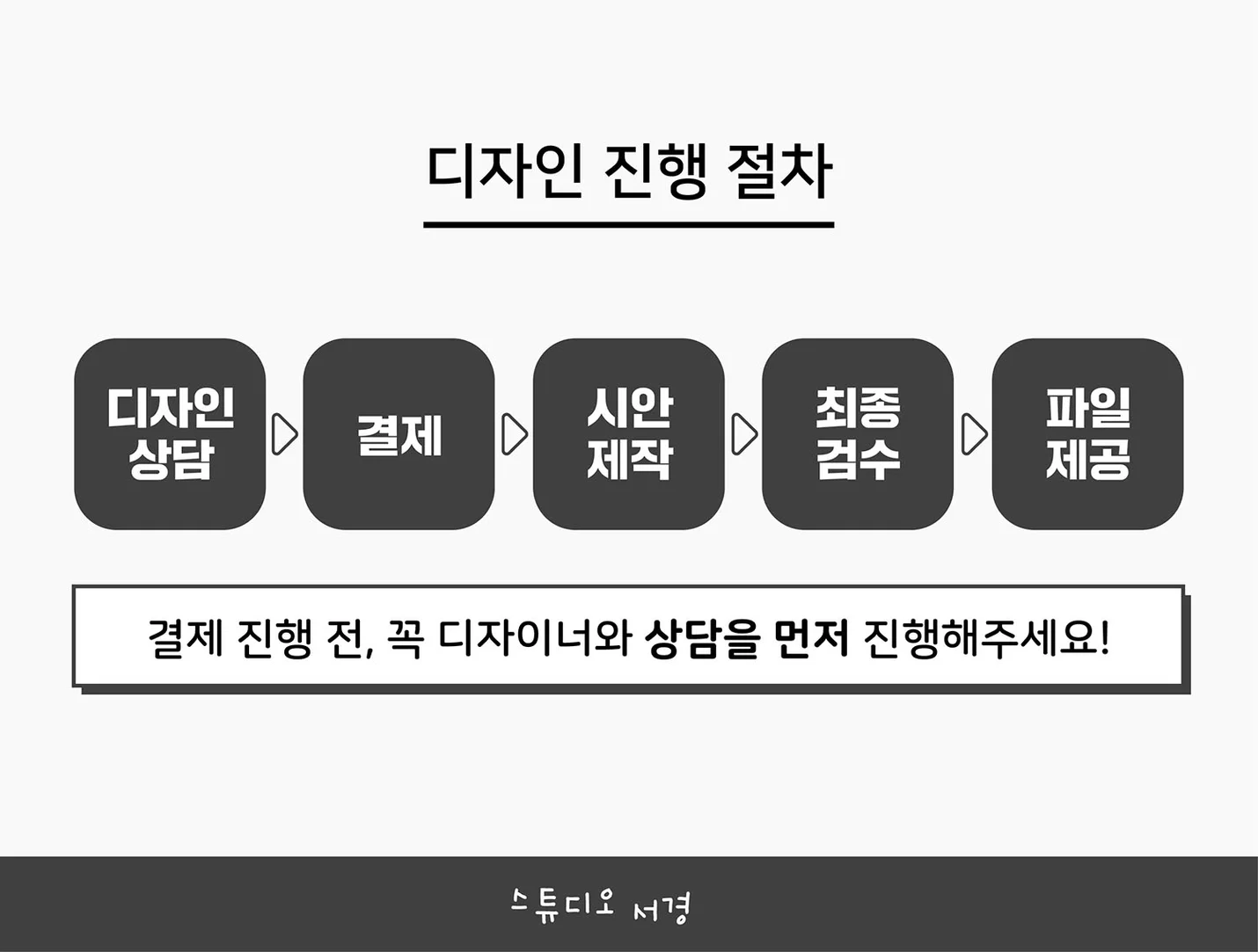 상세이미지-8