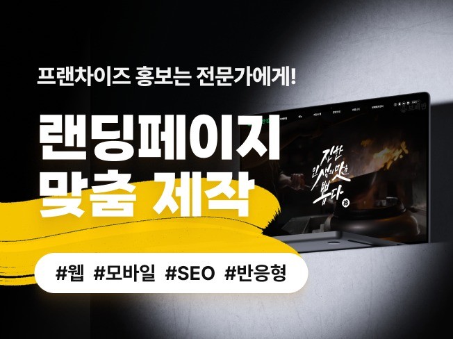연관서비스