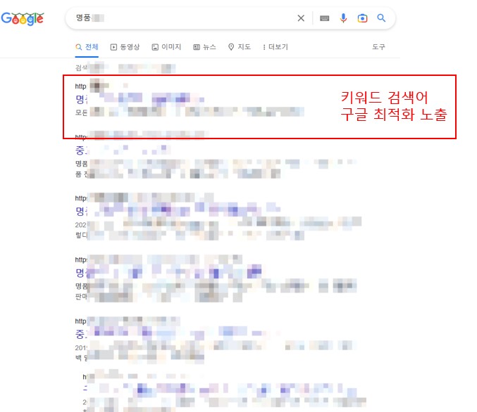 상세이미지-1