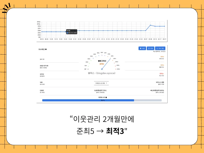 상세이미지-4