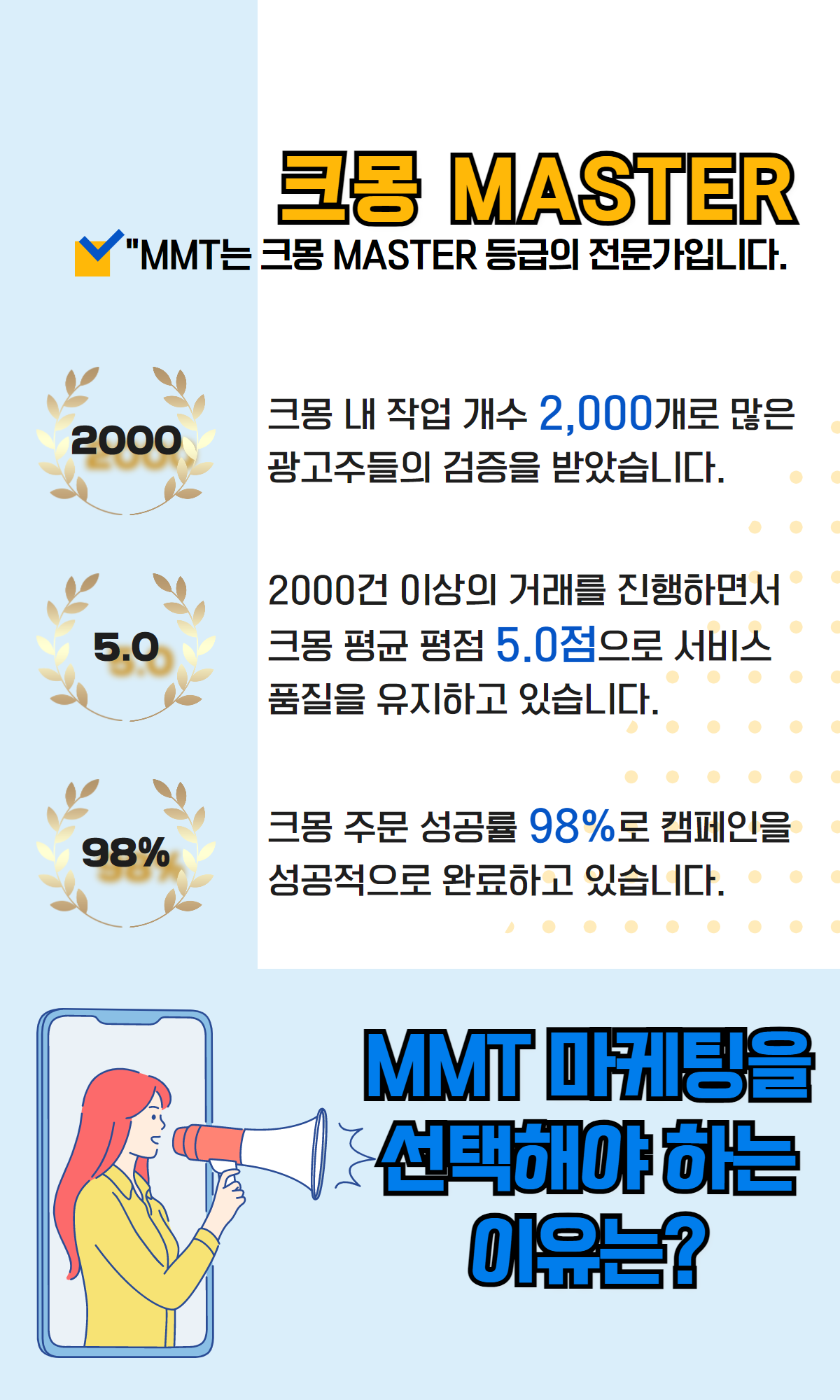 상세이미지-2
