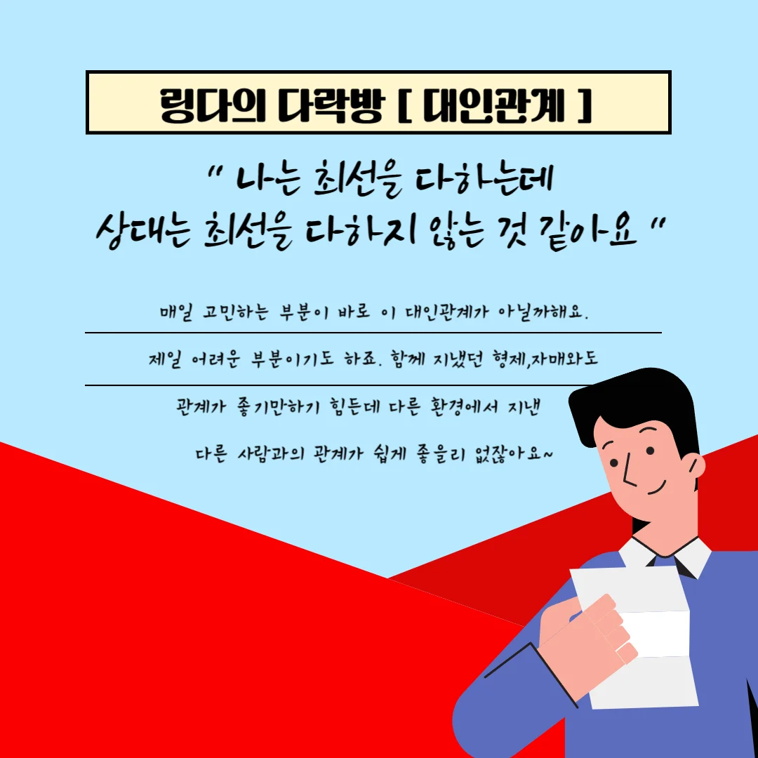 상세이미지-1