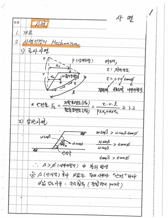 상세이미지-2