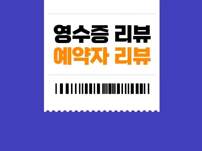 서비스 메인 이미지