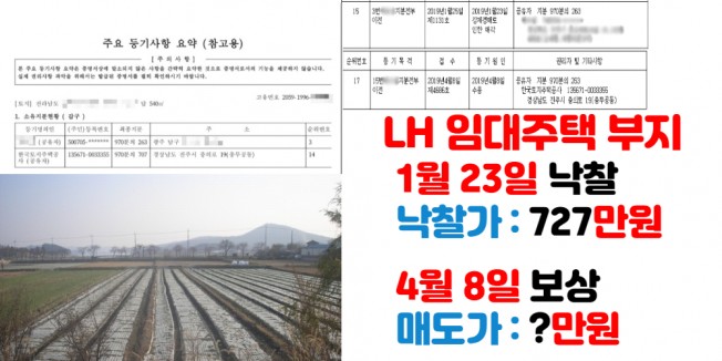 상세이미지-3