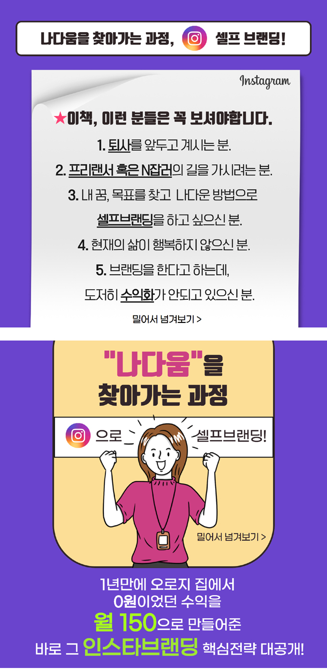 상세이미지-1