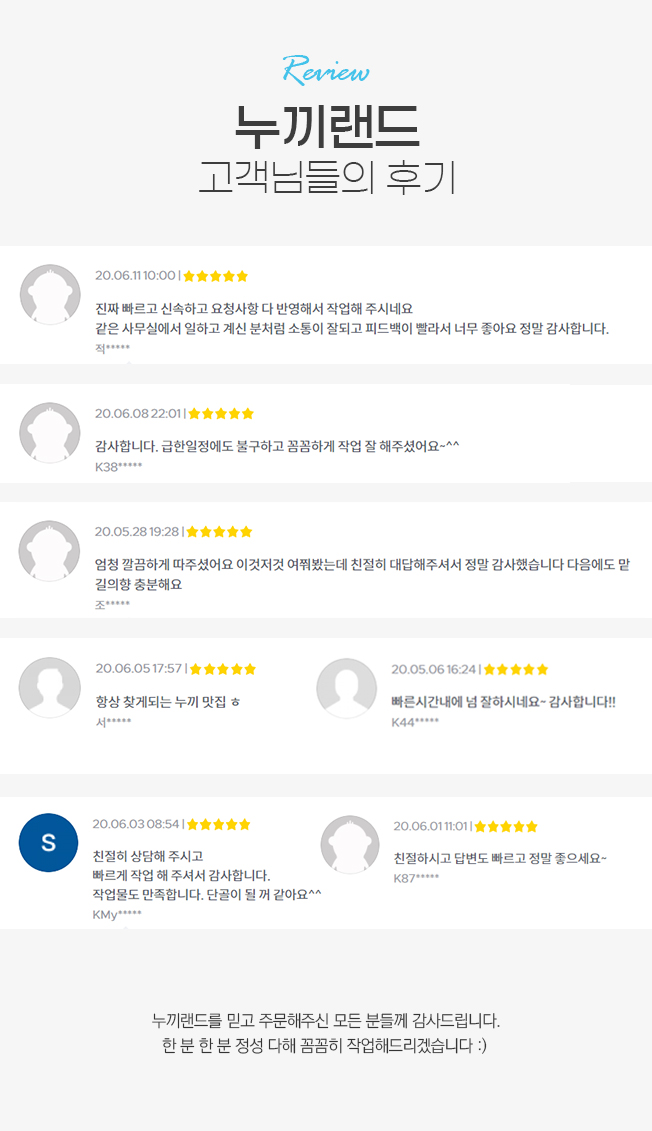 상세이미지-0