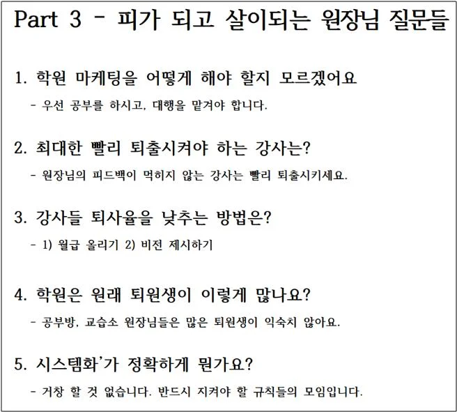 상세이미지-4