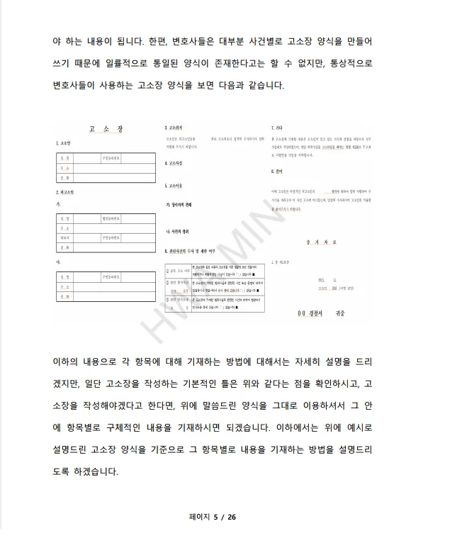 상세이미지-3