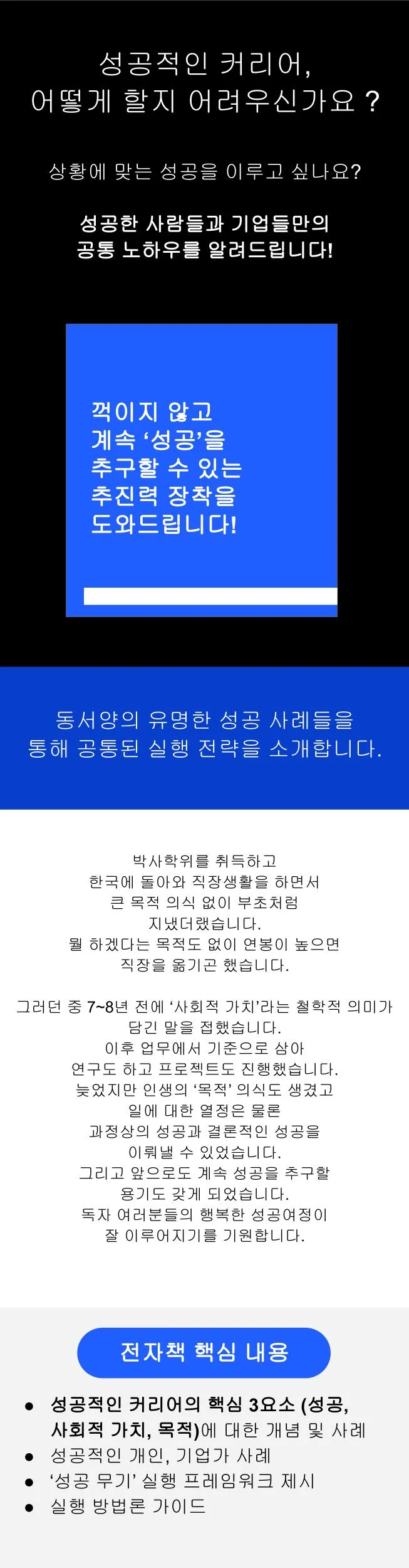 상세이미지-0