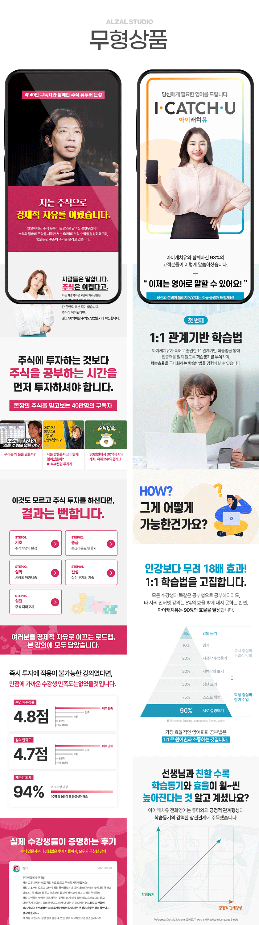 상세이미지-4