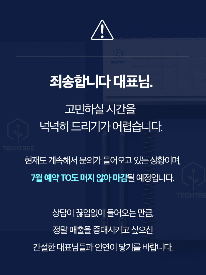 상세이미지-7
