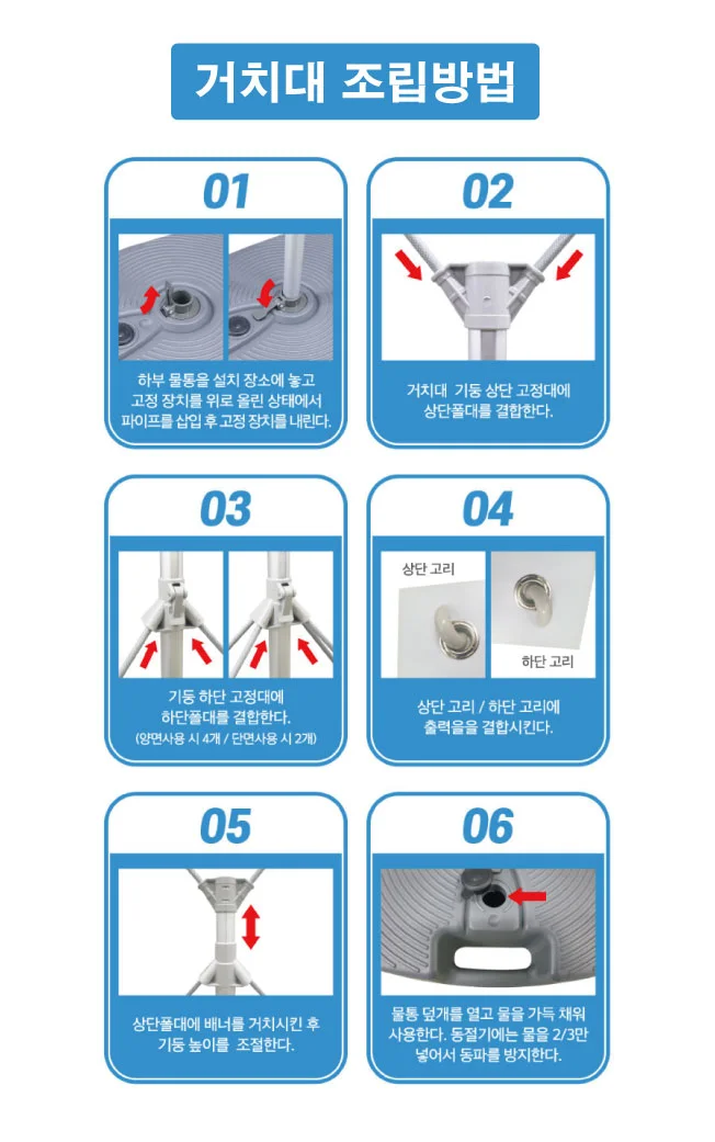 상세이미지-2