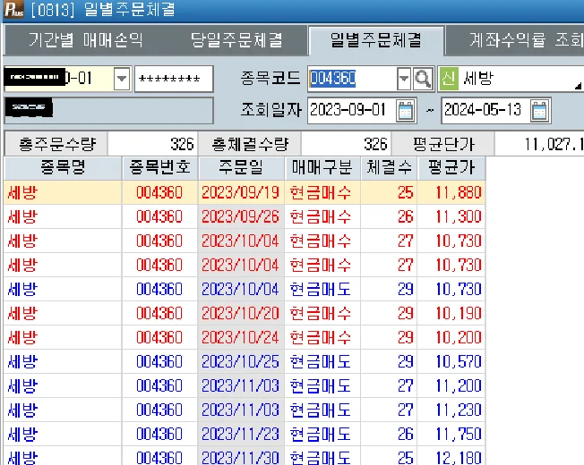 상세이미지-5