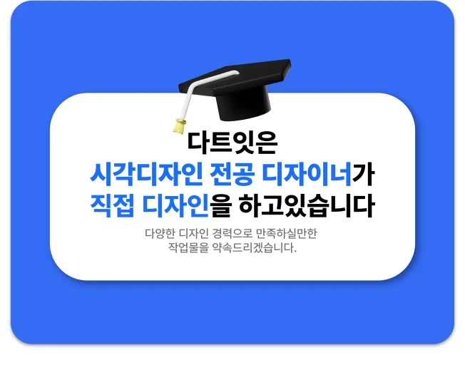 상세이미지-1