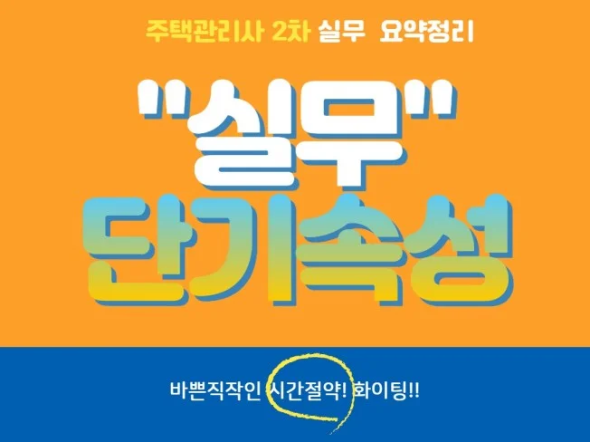 메인 이미지